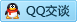 QQ在线咨询331492991